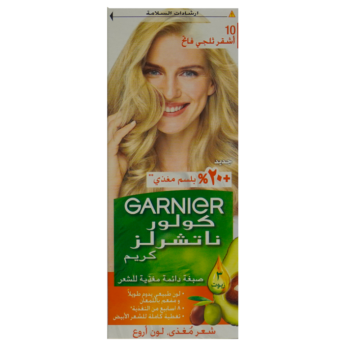 GARNIER Color (10)