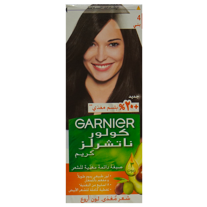 GARNIER Color (4)