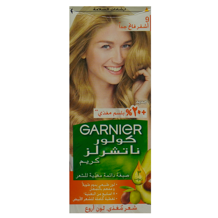 GARNIER Color (9)