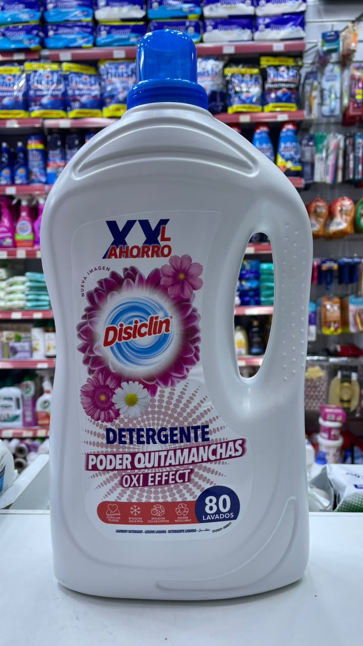 Disiclin