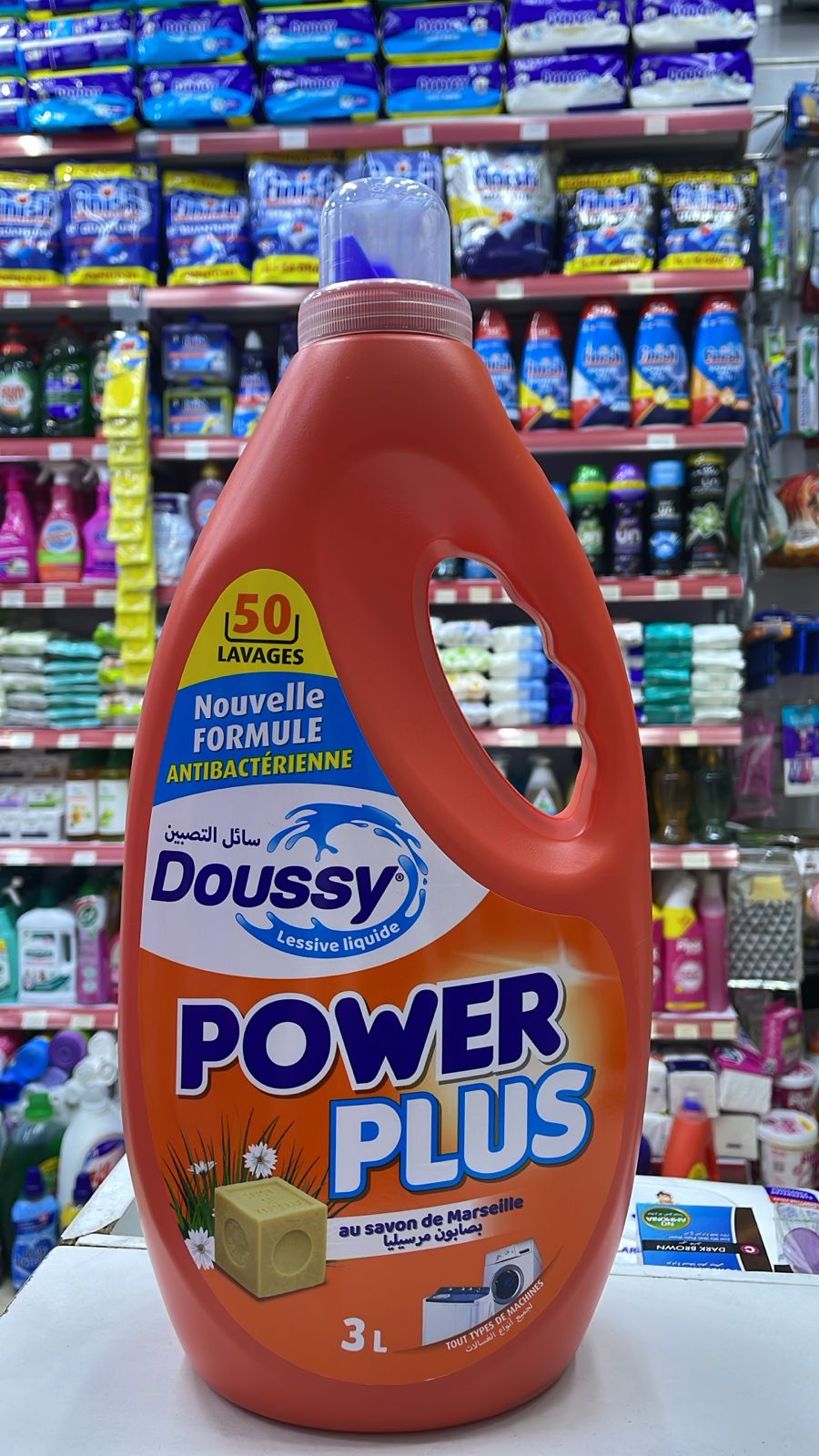 Power plus