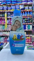 ABC