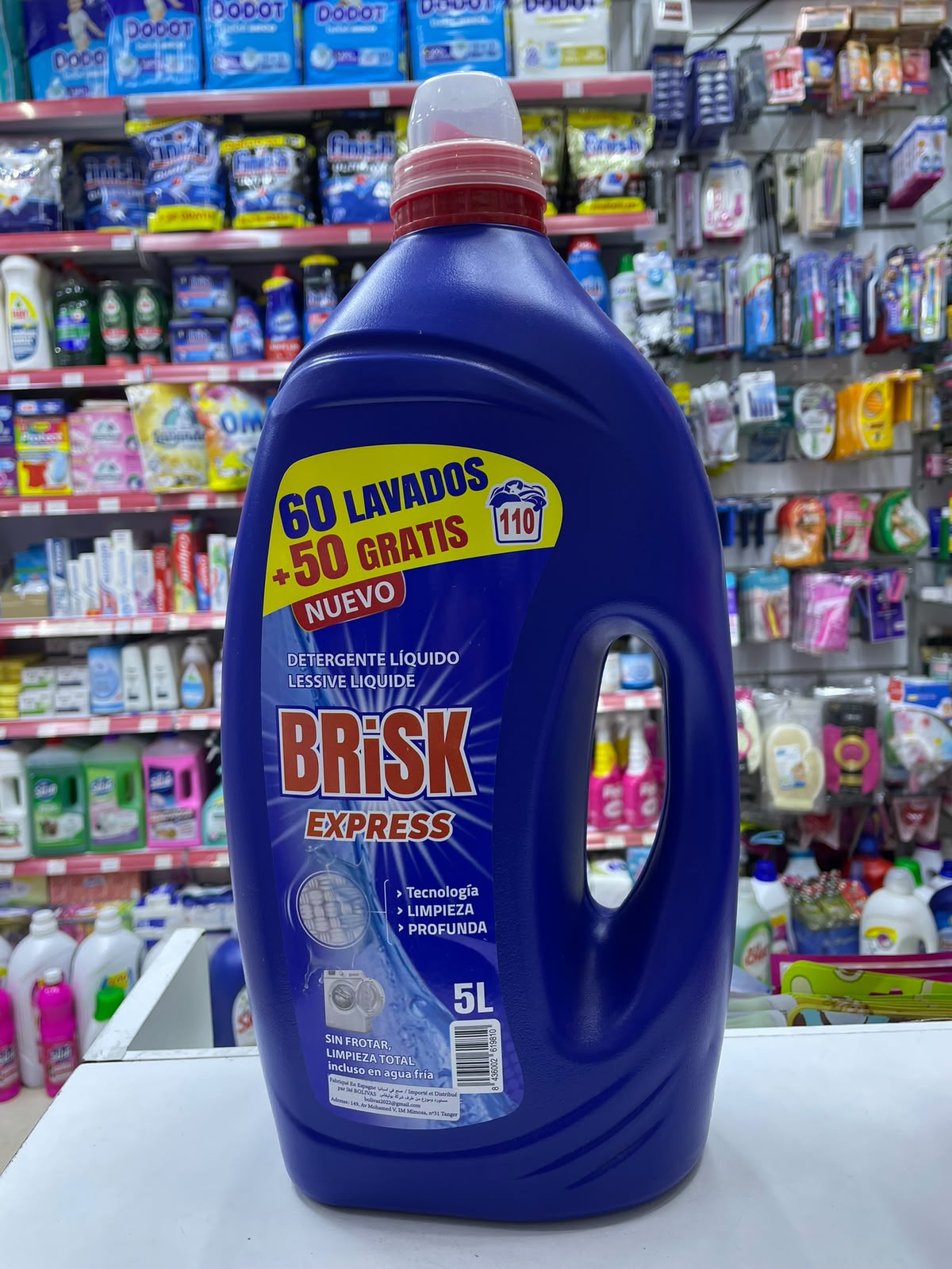 Brisk express