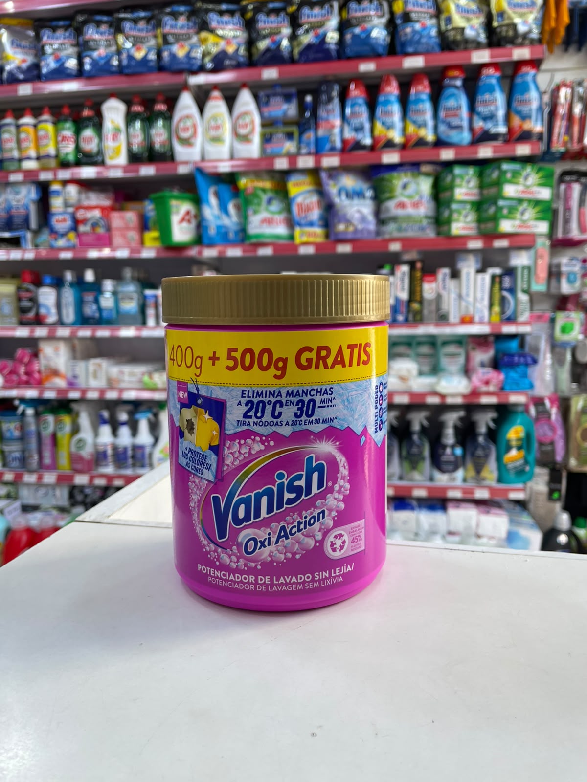 Vanish