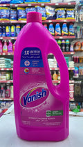 Vanish