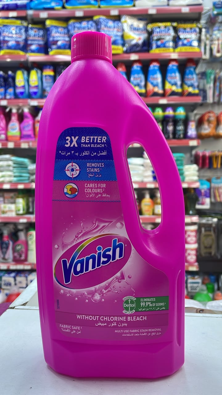 Vanish