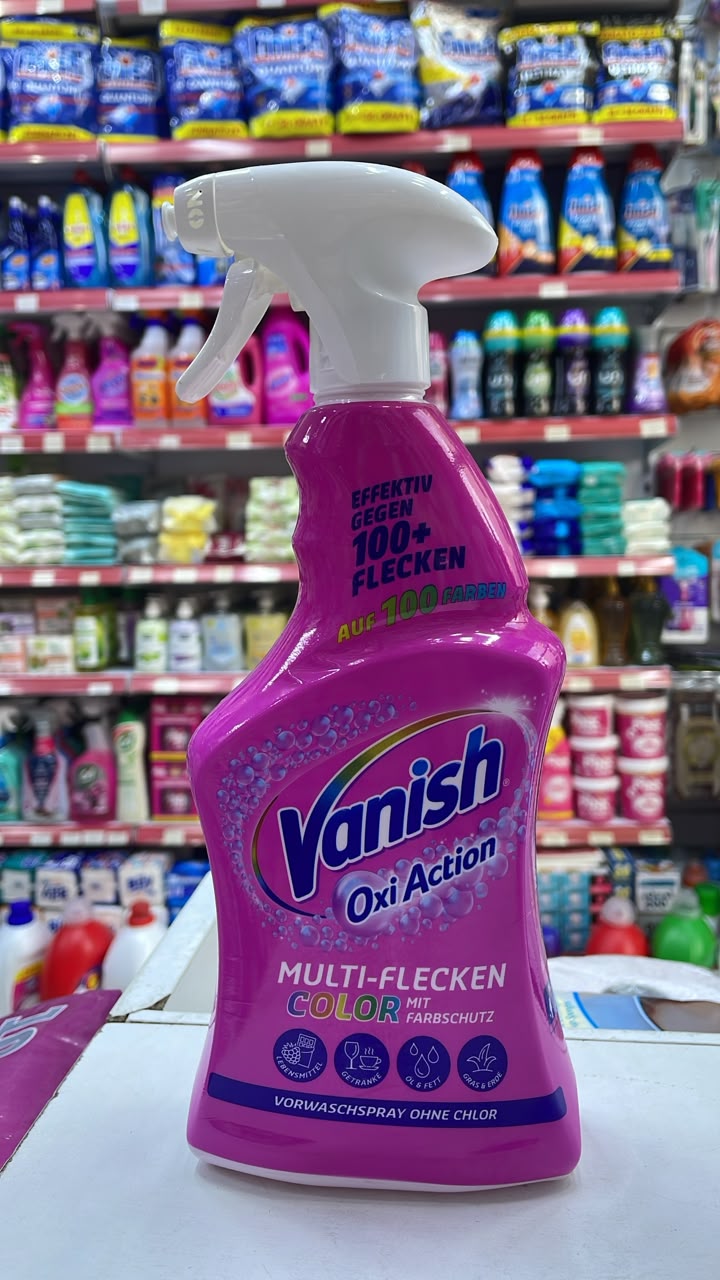 Vanish