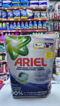 Ariel 44 cap