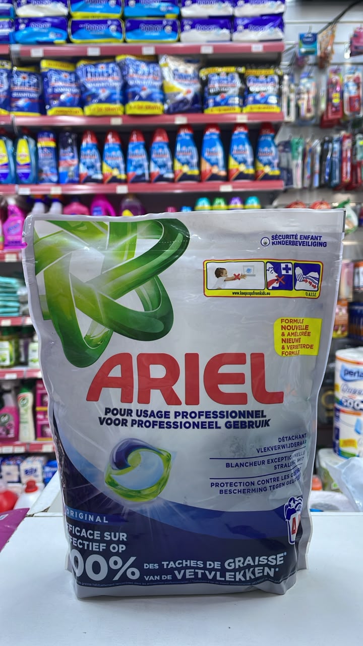 Ariel 44 cap