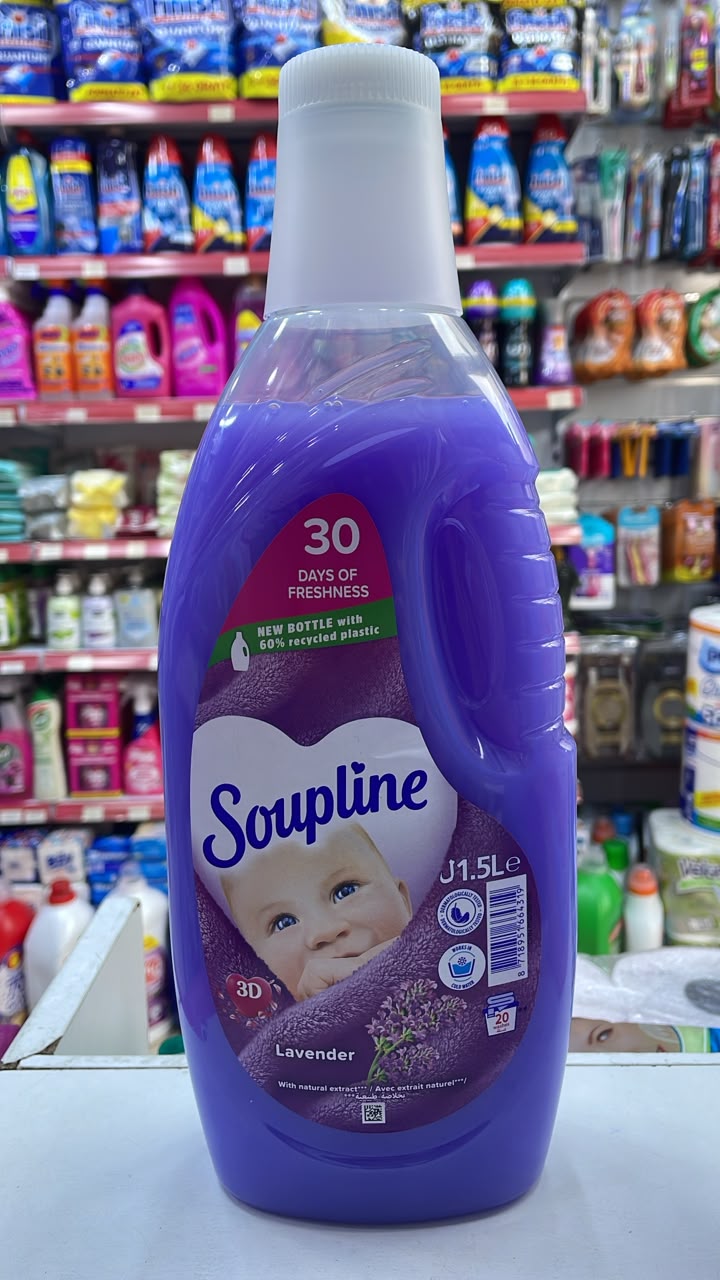 Soupline
