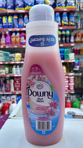 Downy