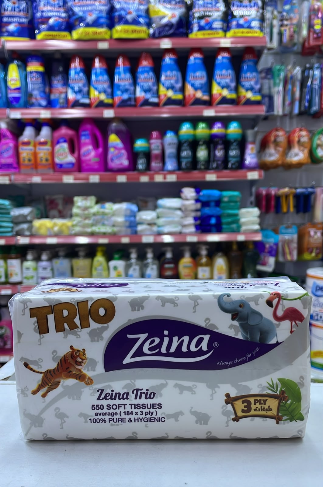 Zeina mouchoirs