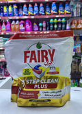 Fairy step clean plus 20