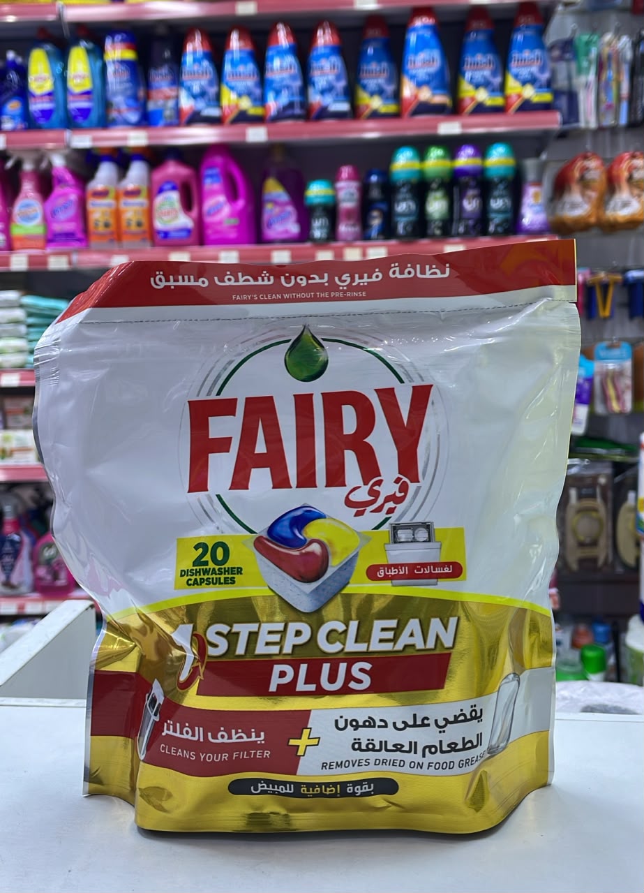 Fairy step clean plus 20