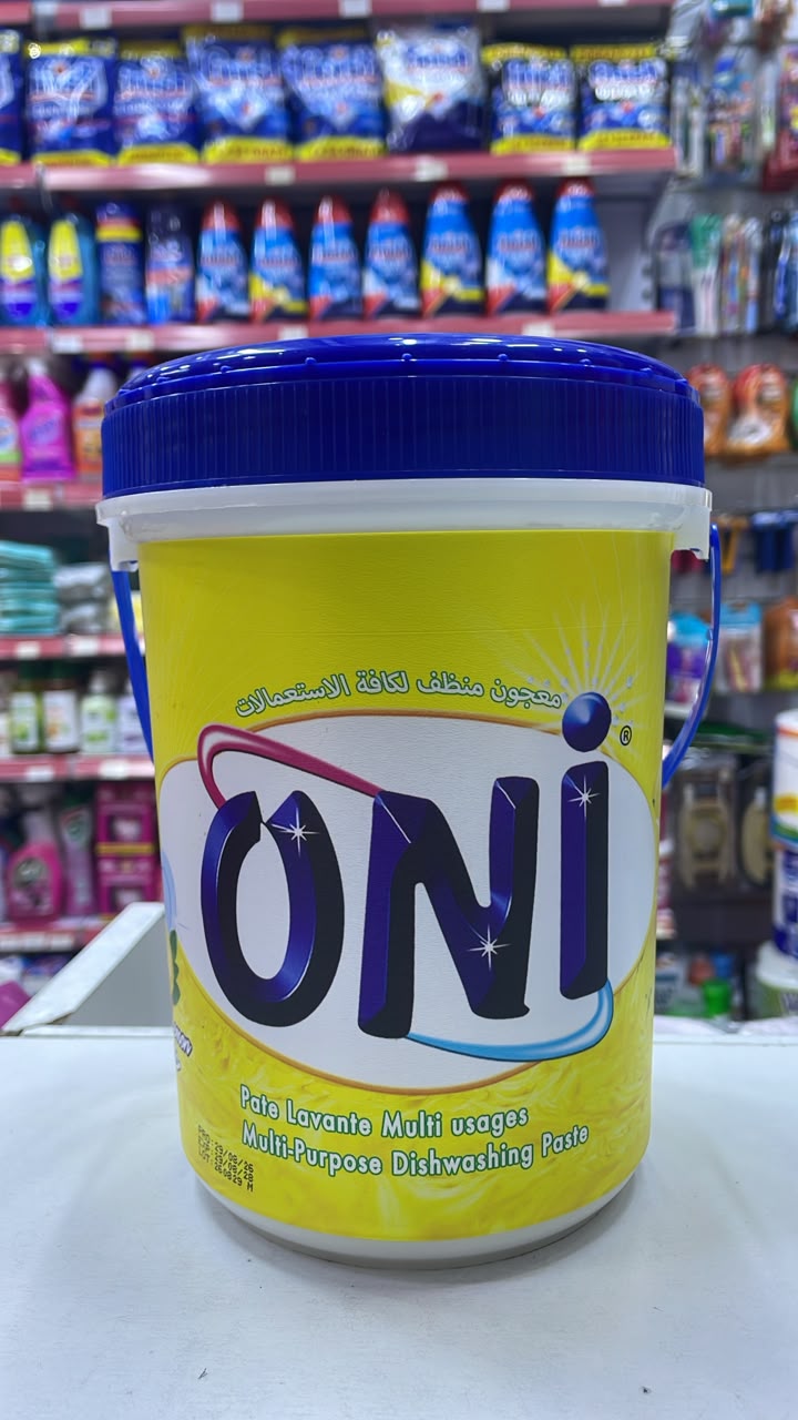 Oni pate 2kg