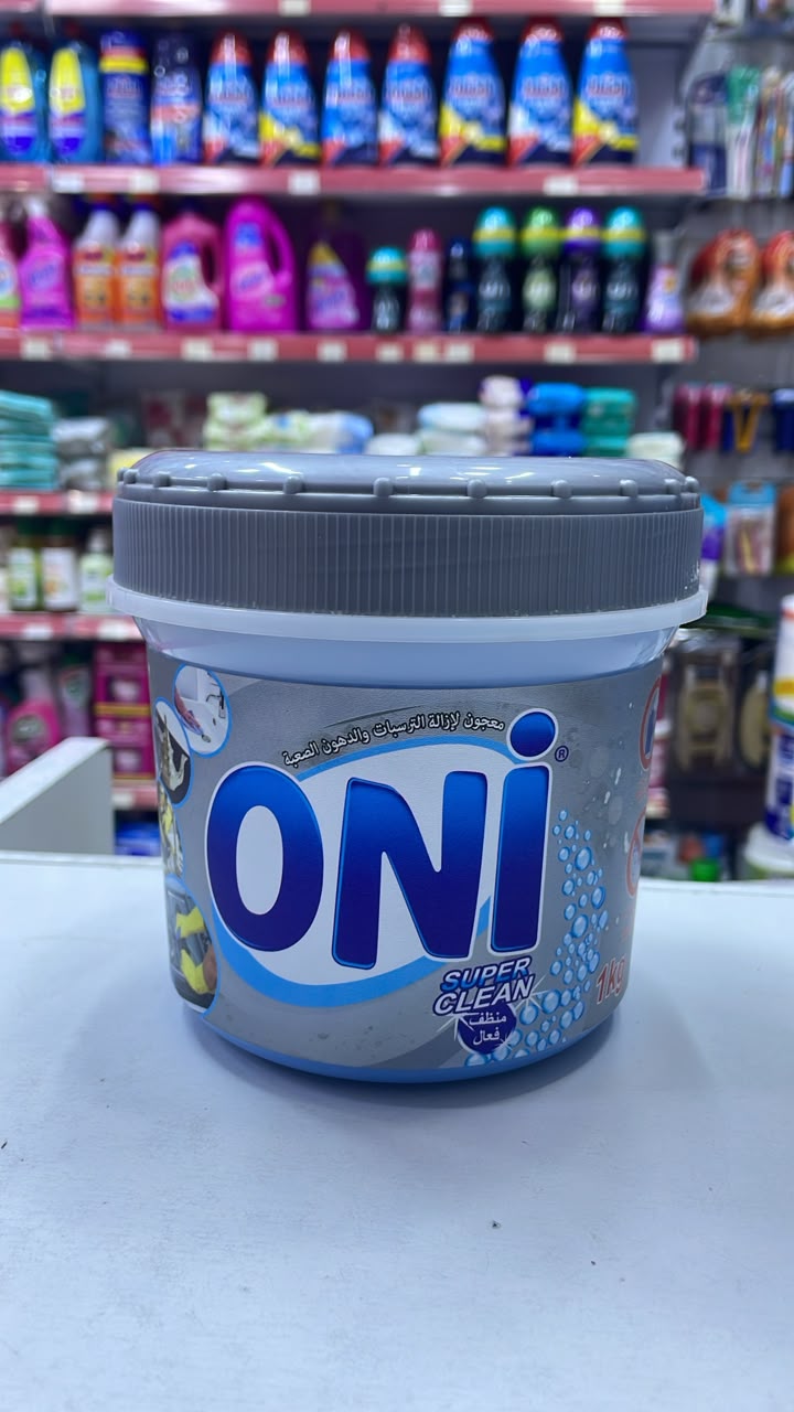 Oni super clean 1kg