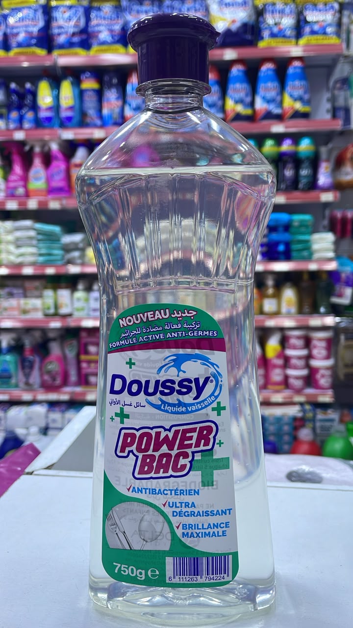 Doussy power bac 750 g