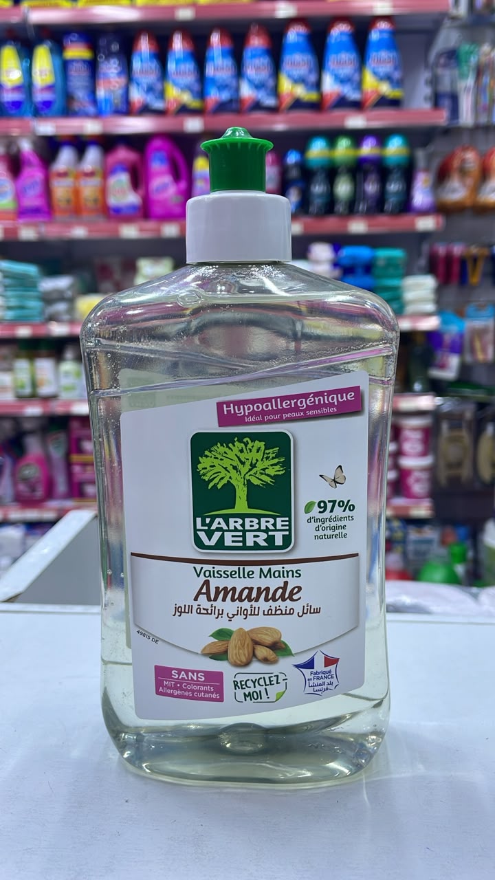 Larbre vert amande
