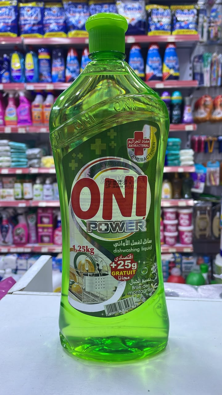 Oni power 1,25