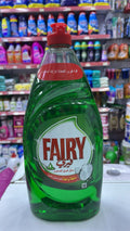 Fairy 800g