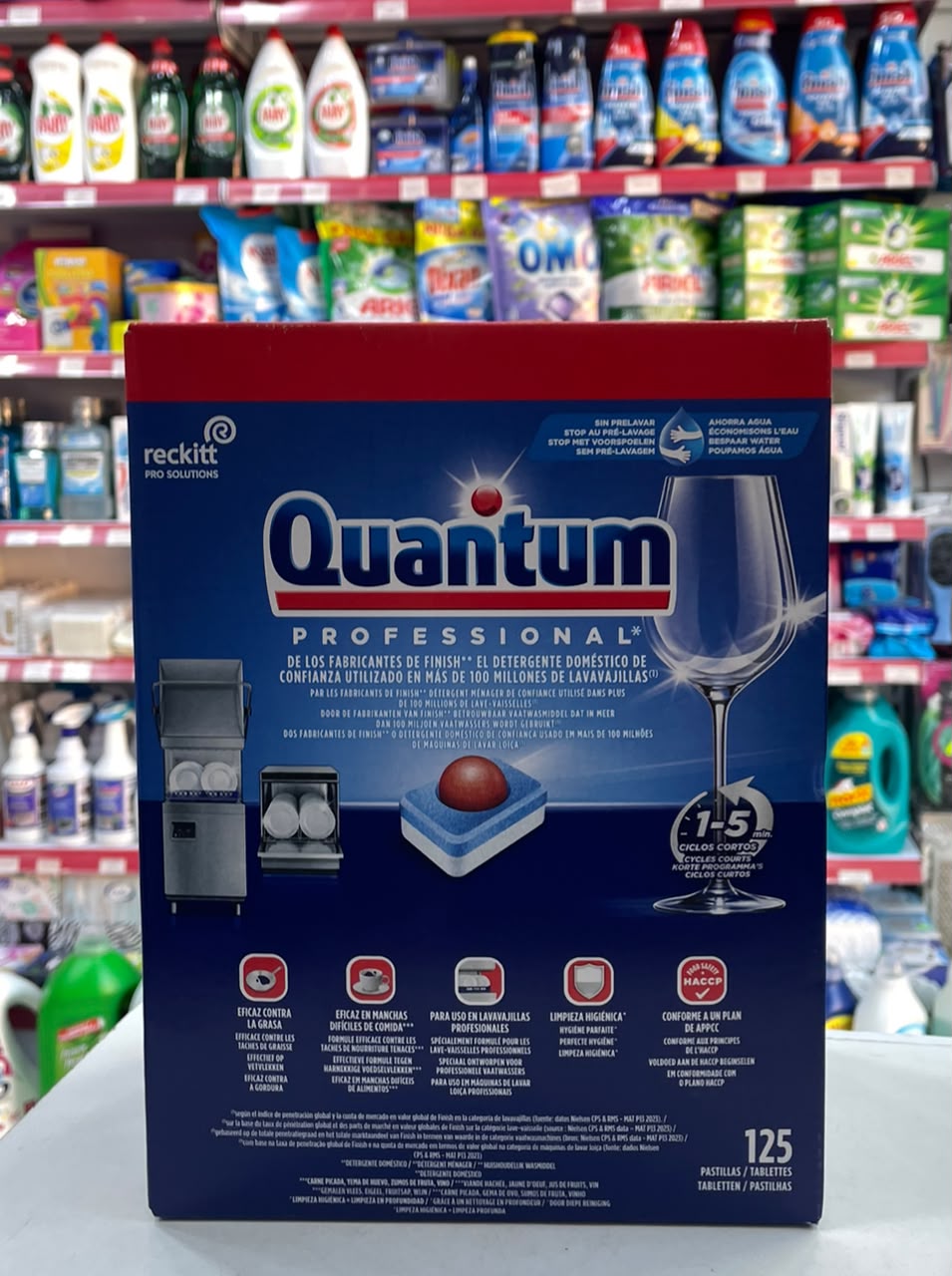 Quantum proffesionnel 125