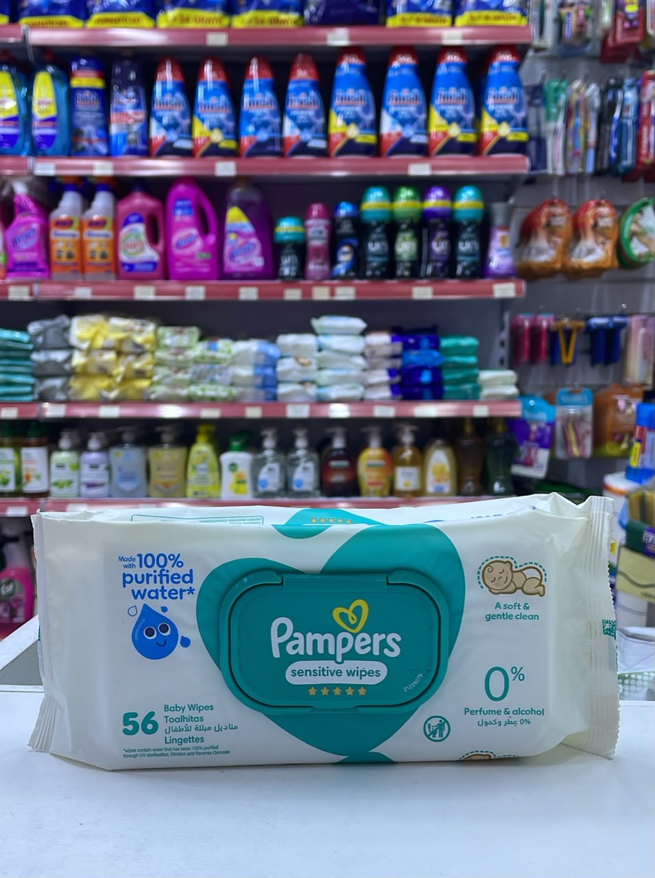 Pampers