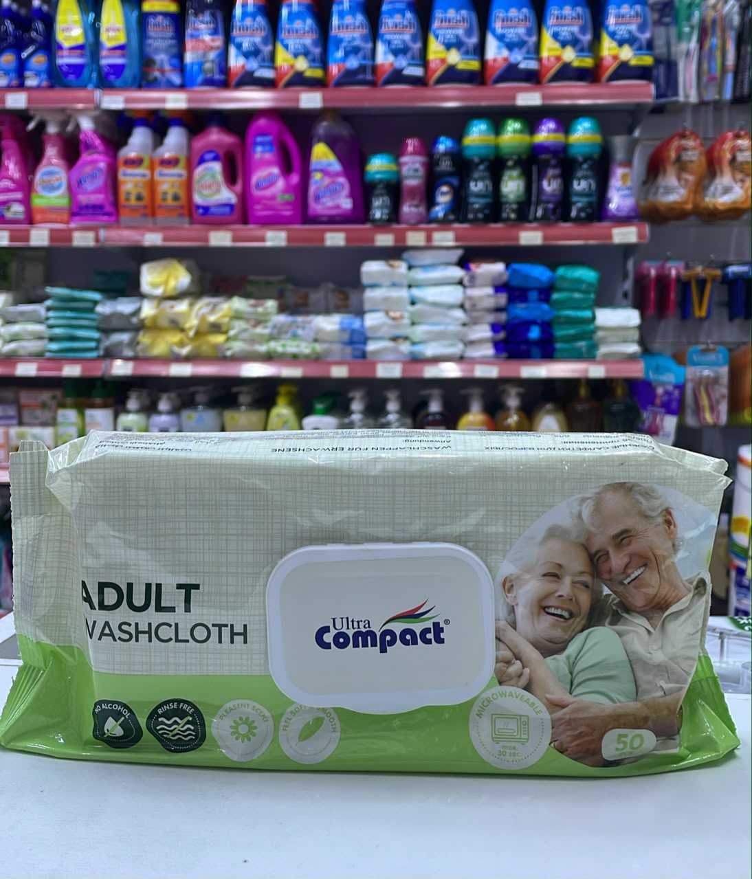 Ultra compact