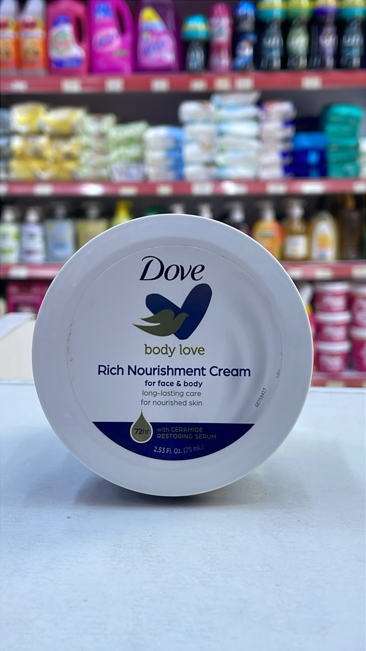 Dove body 75ml