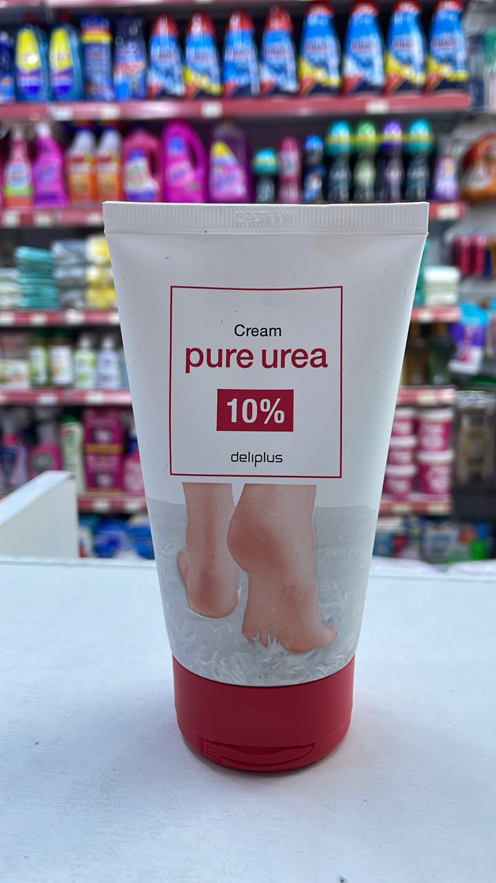Pure urea