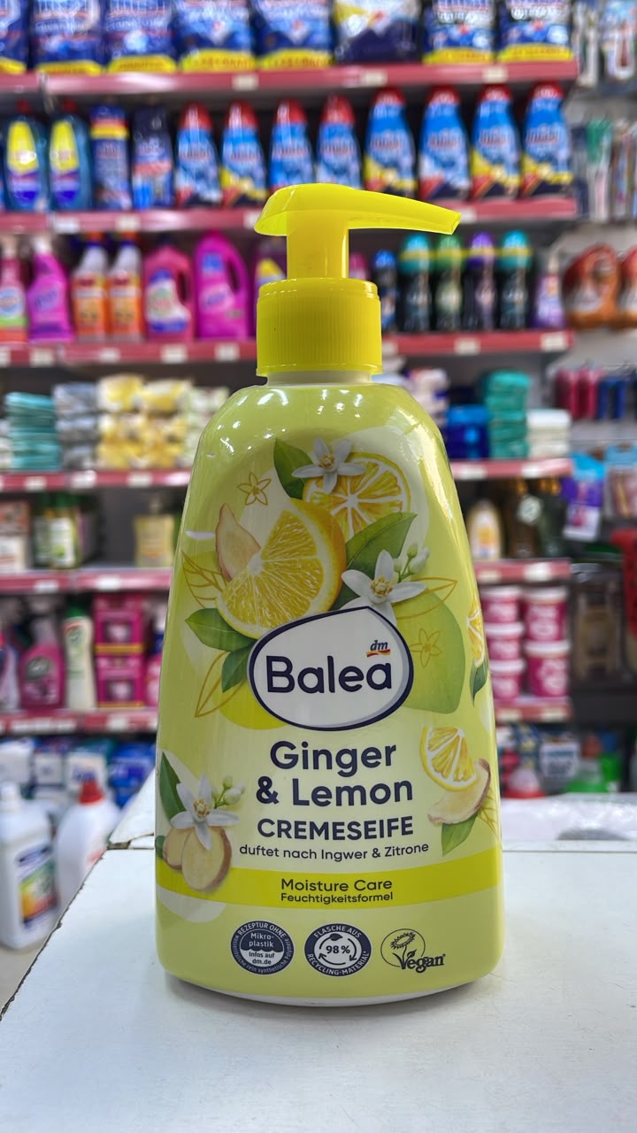 Balea ginger & lemon