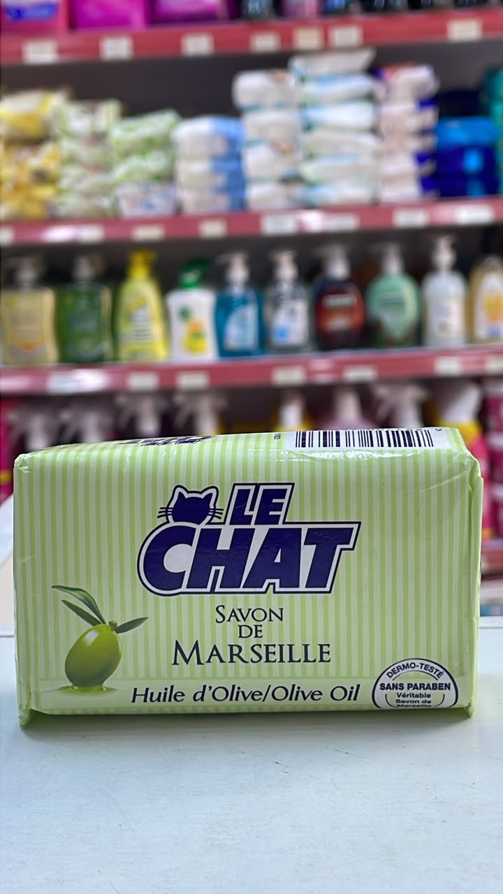 Le chat