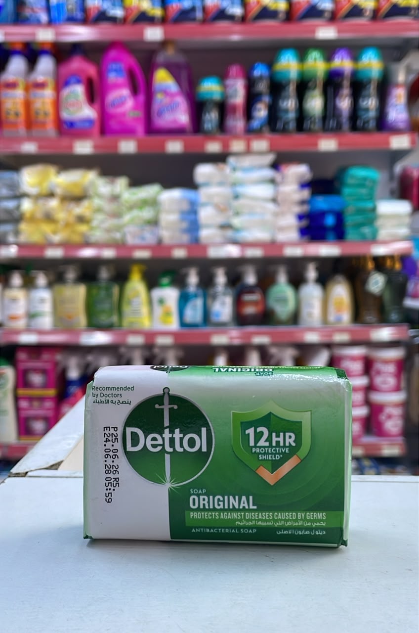 Dettol