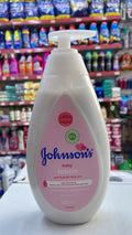 Johnsons lotion 500ml