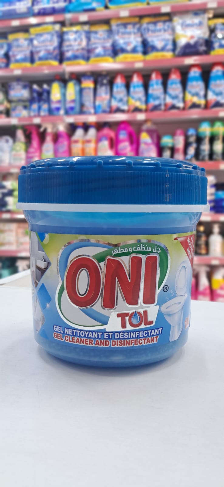 Oni tol