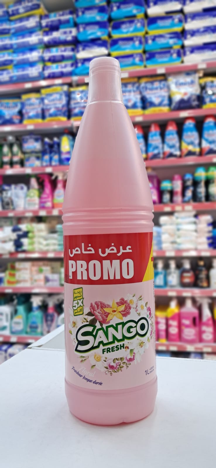 Sango
