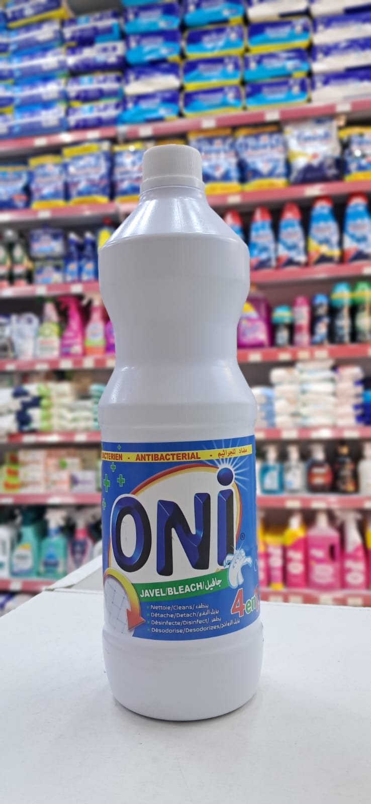 Oni javel