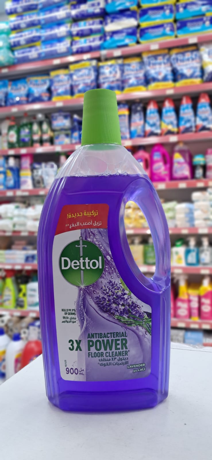 Dettol lave sol lavande