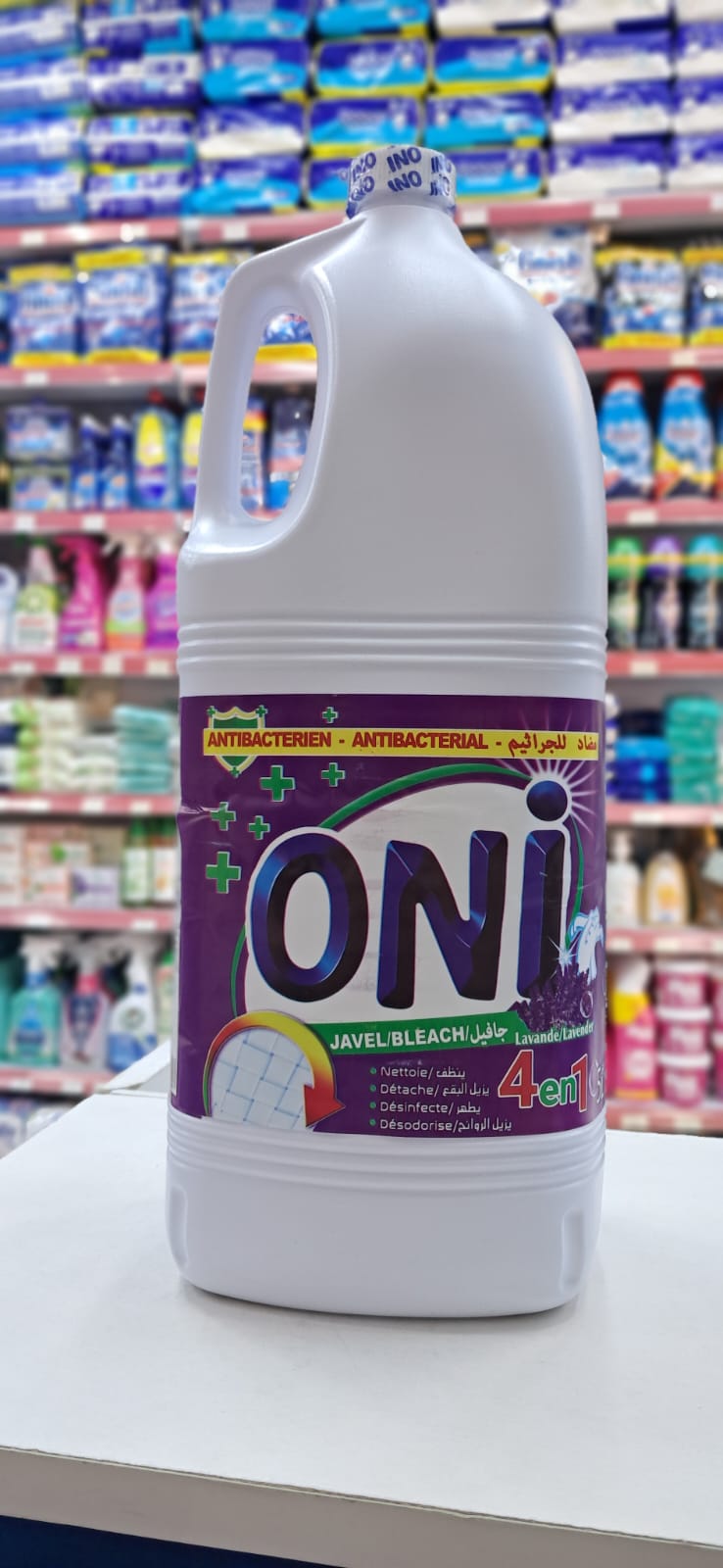 Oni javel
