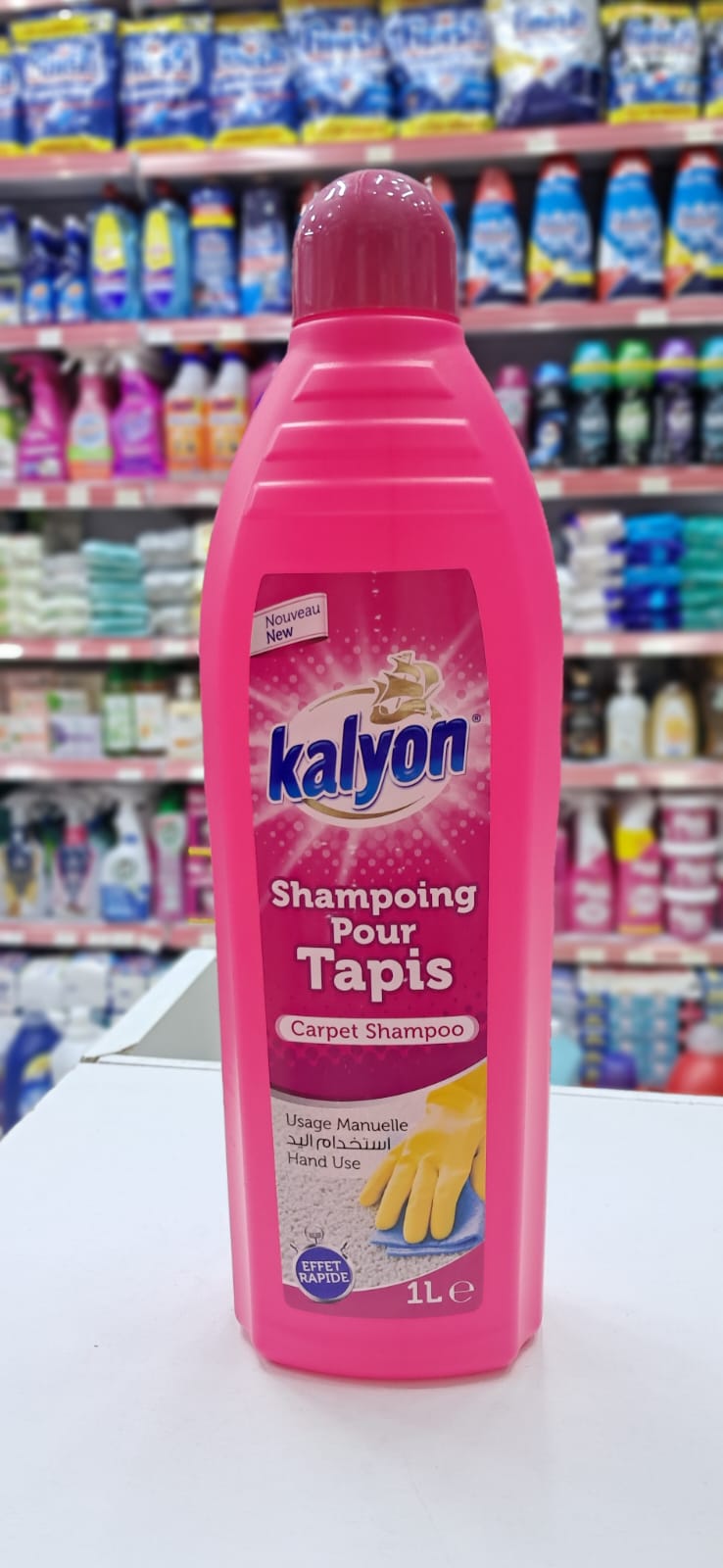 Kalyon pour tapis