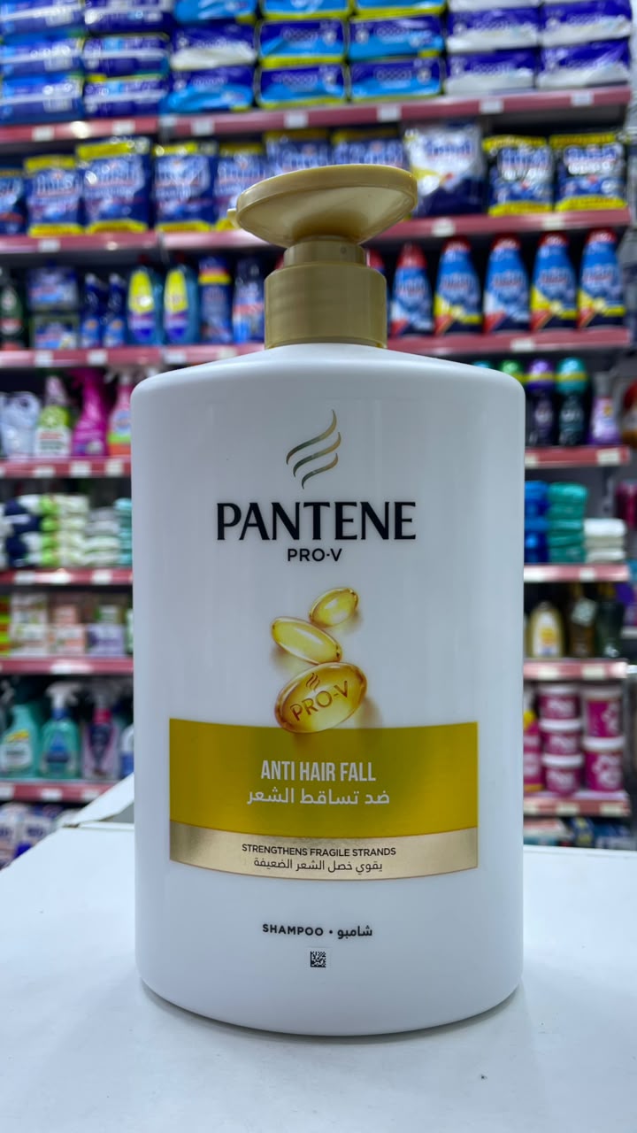 Pantene