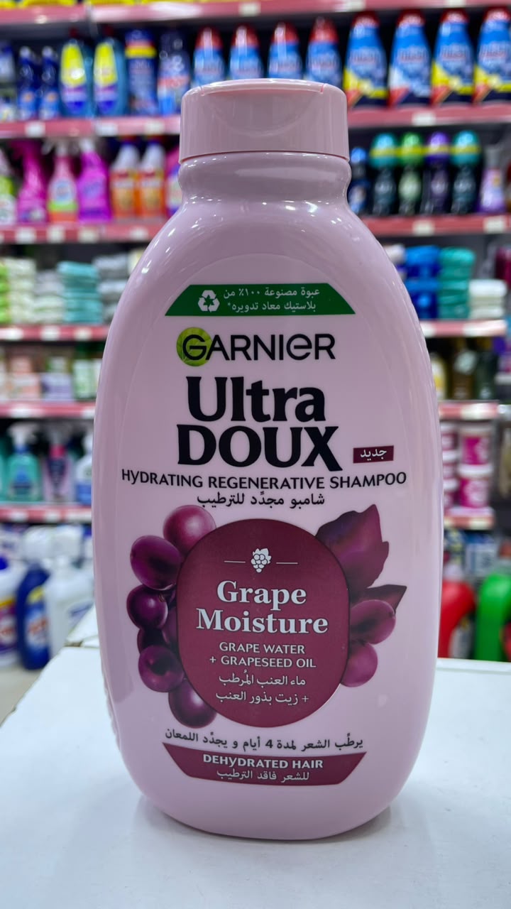 Garnier ultra doux 400ml