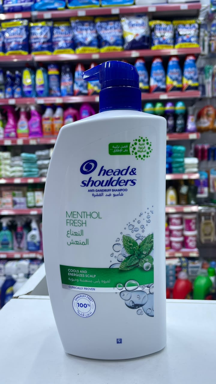 Head & shoulders