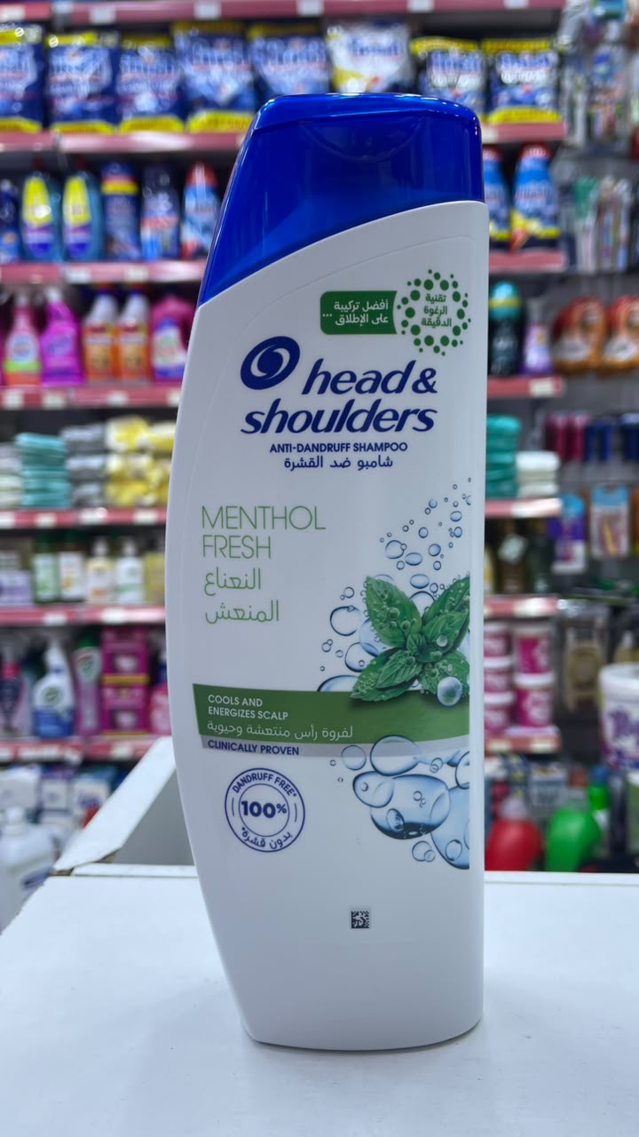 Head & shoulders