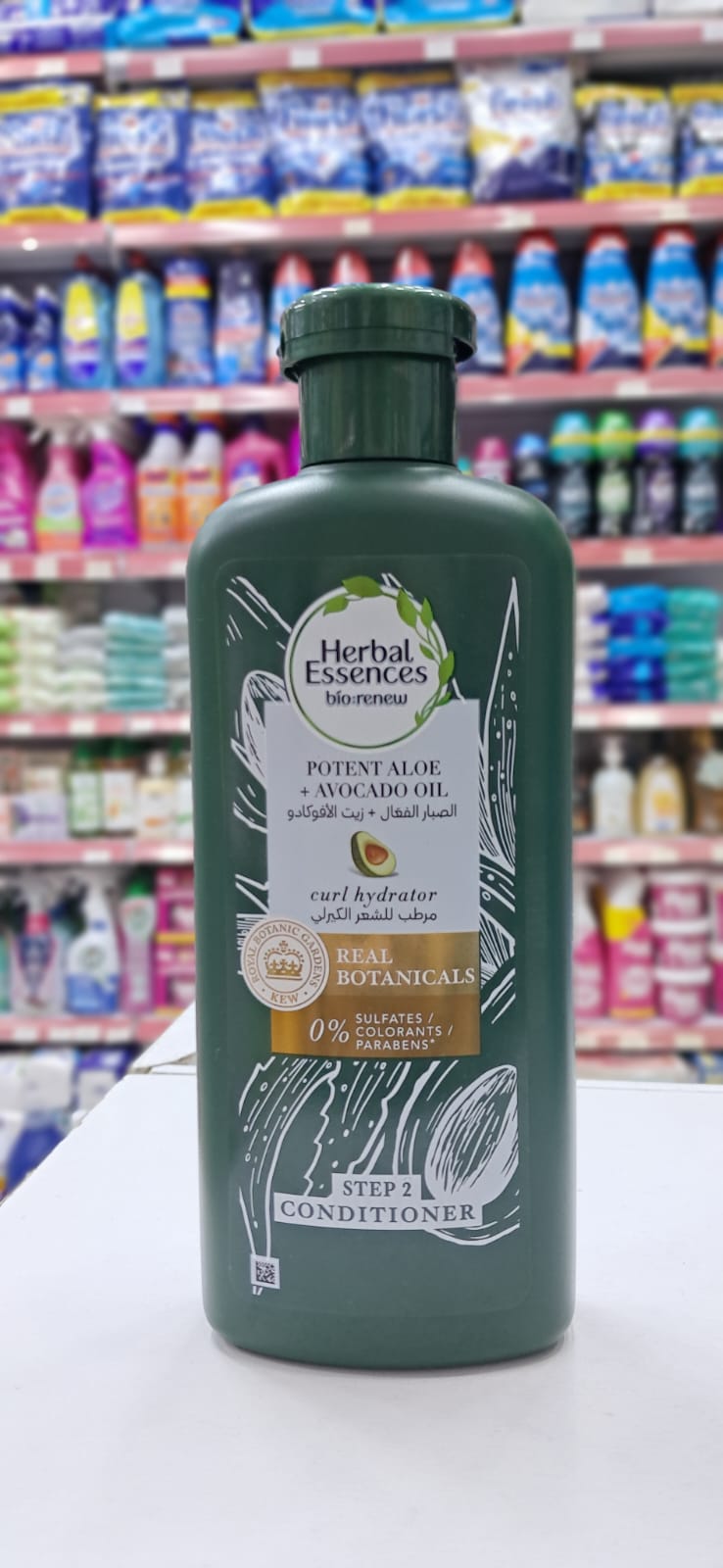 Herbal essences 0% sulfates