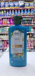 Herbal essences