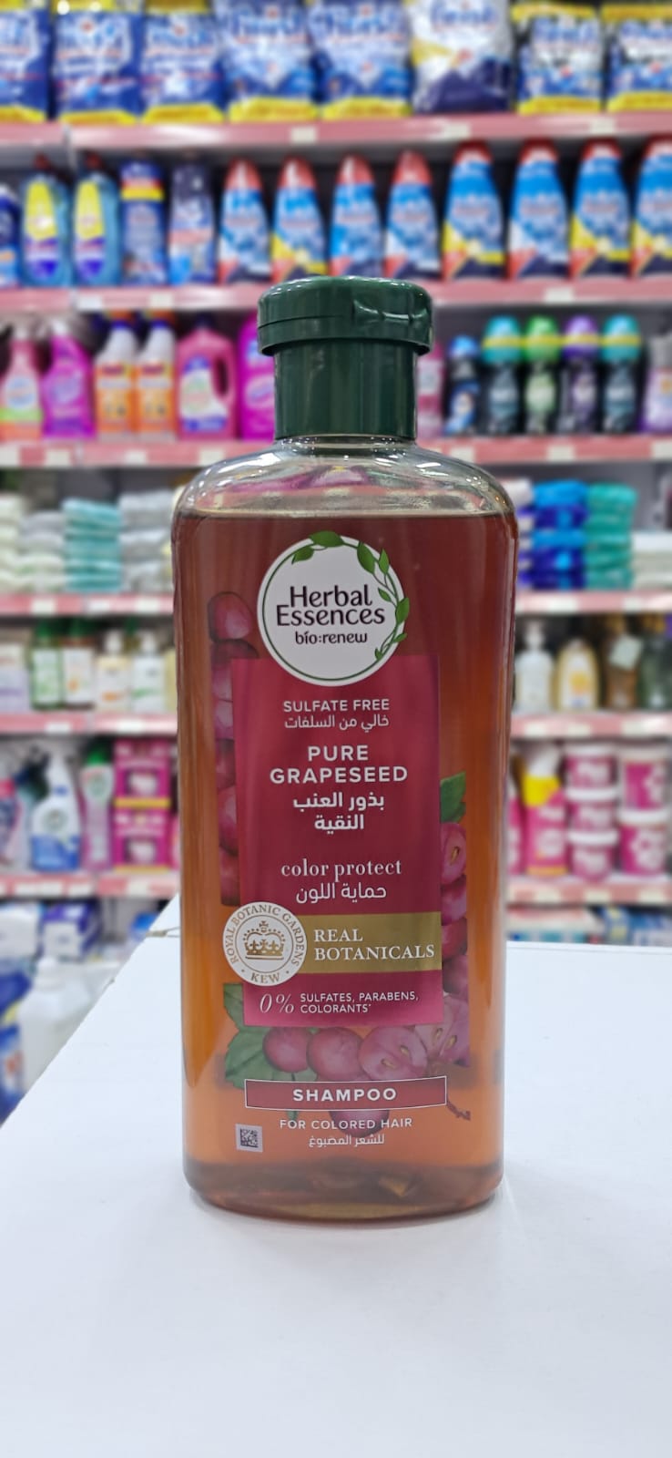 herbel essences 0%