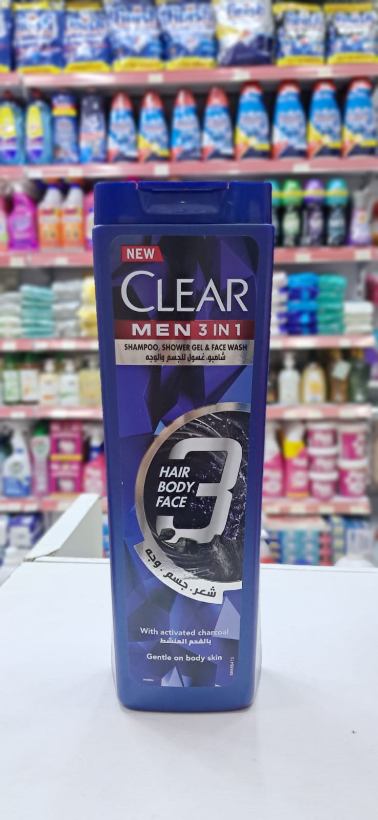 Clear