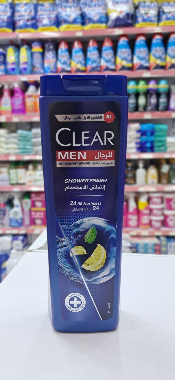 Clear