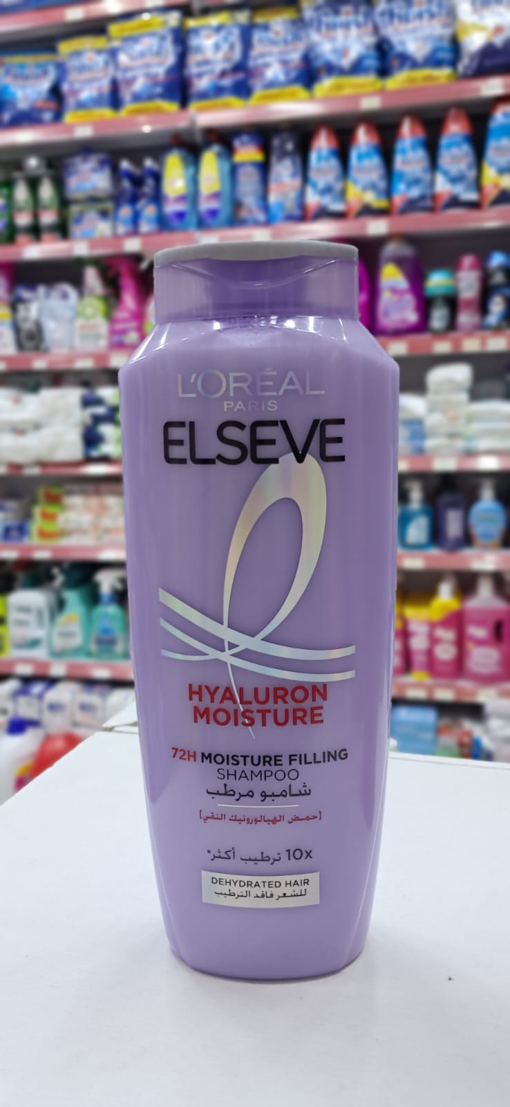 loreal elseve 400ml