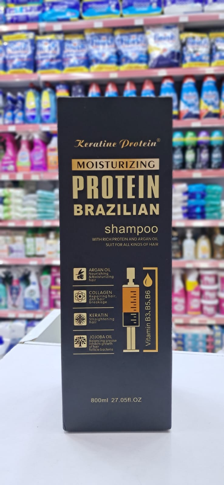 Protein brazilian